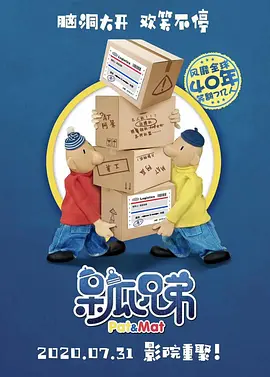 综合亚洲一区二区三区